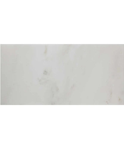 Lunigiana Marble Honed Floor and Wall Tile 600x300mm Luxury Tiles