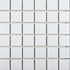 White Square Mosaic 300x300mm Tile