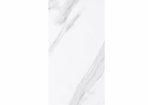 Metro Carrara Marble Effect Gloss Wall 200 x 100 mm Tile - Luxury Tiles UK