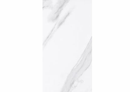 Metro Carrara Marble Effect Gloss Wall 200 x 100 mm Tile