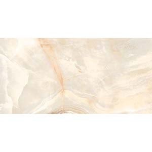 Vallea Cream Onyx Floor and Wall Tiles 600x300mm - Luxury Tiles UK