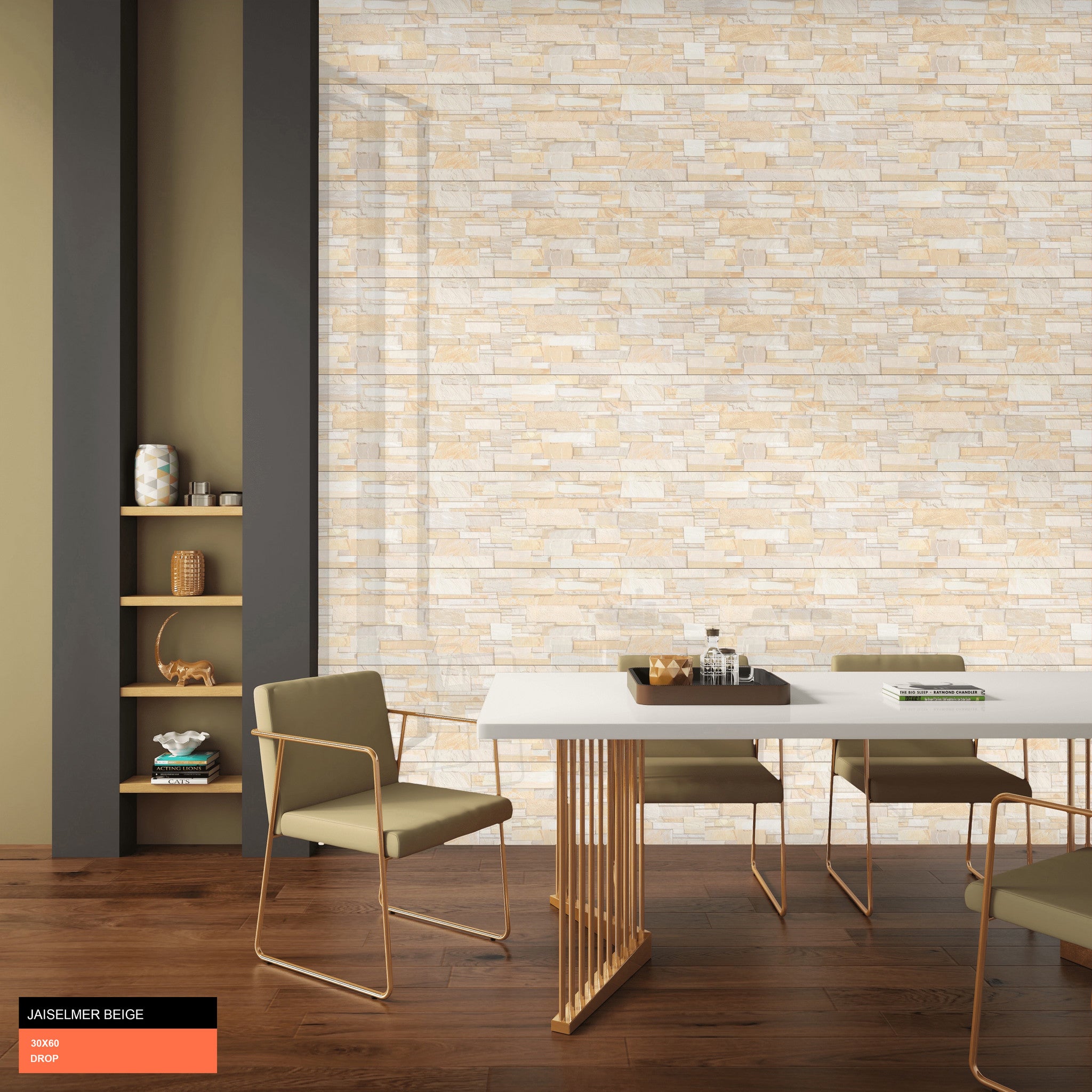 Natural Oyster Beige Split Face Ceramic Wall Tile 300x600mm